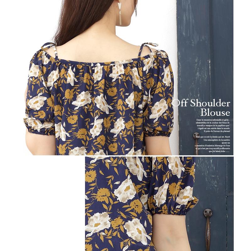 ブラウス カットソー オフショルダー オフショル レディース 半袖 肩出し 花柄 トップス リボン ミディアム丈 ガーリー 値下げ 送料無料 |  | 08