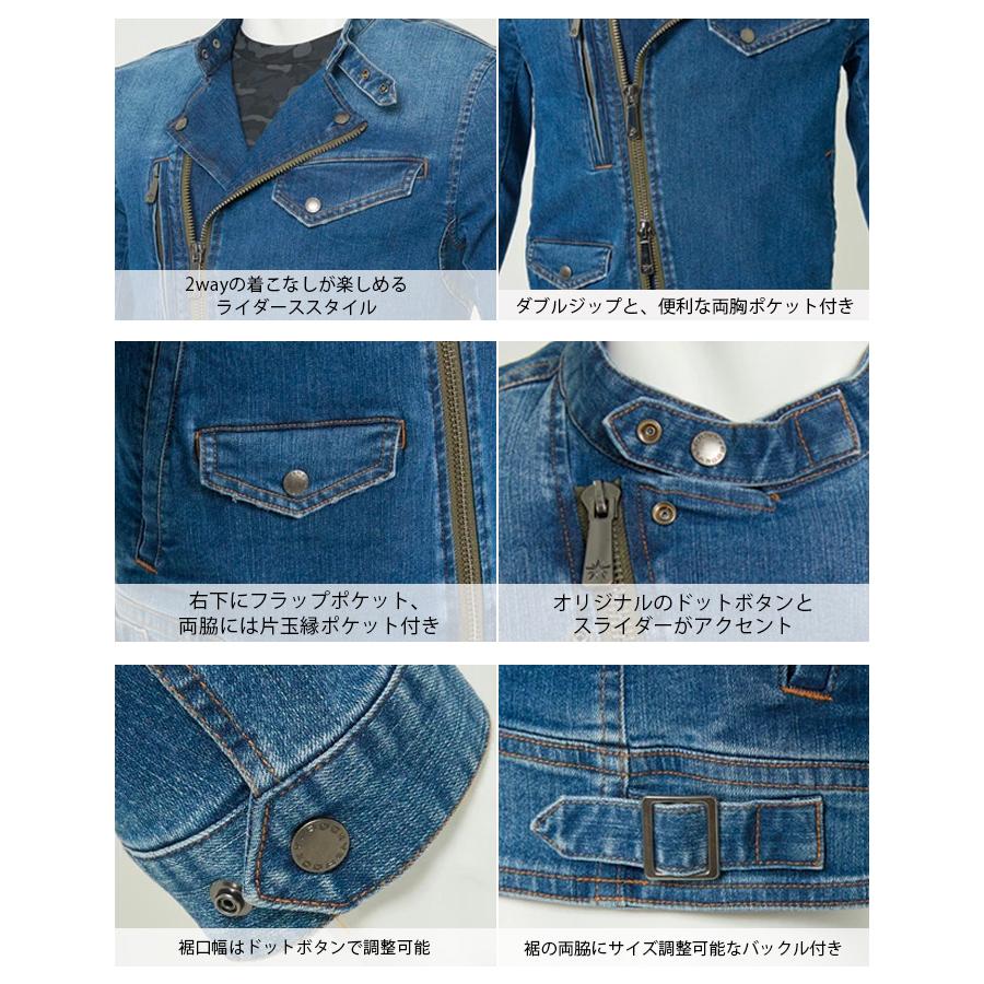 ROCKY デニム ジャケット ライダース パンツ 長袖 ロッキー