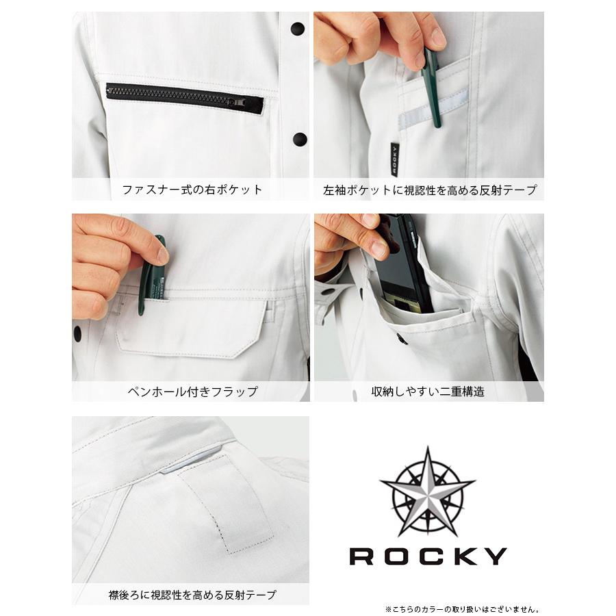 アウター ジャケット ワークウェア 作業服 作業着 ブルゾン 長袖 メンズ レディース ユニセックス 男女兼用 大きいサイズ ROCKY ロッキー 送料無料 |  | 07