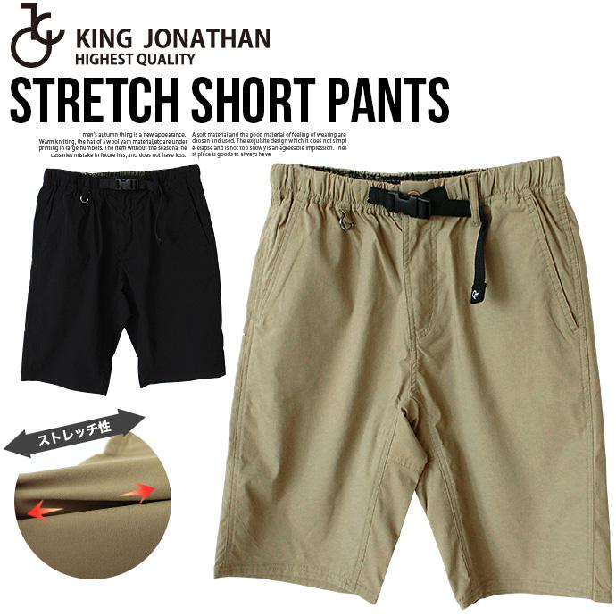 メンズ ハーフパンツ ショートパンツ ナイロン ストレッチ KING メンズ ハーフパンツ ショートパンツ ナイロン ストレッチ KING