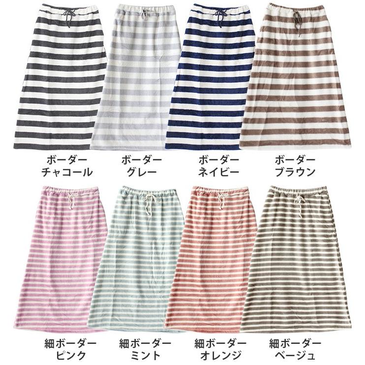 スカート マキシスカート ロングスカート ルームウェア 部屋着 パジャマ ルームスカート ボア 裏起毛 ふわふわ あったか ウエストゴム リラックス 値下げ Sale Sh Shotーショットー 通販 Yahoo ショッピング