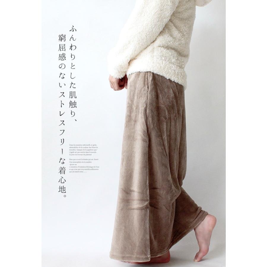 スカート マキシスカート ロングスカート ルームウェア 部屋着 パジャマ ルームスカート ボア 裏起毛 ふわふわ あったか ウエストゴム リラックス 値下げ Sale Sh Shotーショットー 通販 Yahoo ショッピング