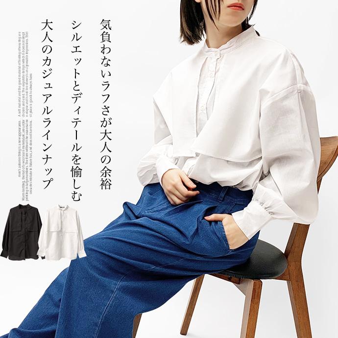 ブラウス シャツ 長袖シャツ オーバーサイズ バンドカラー ケープ 薄手 
