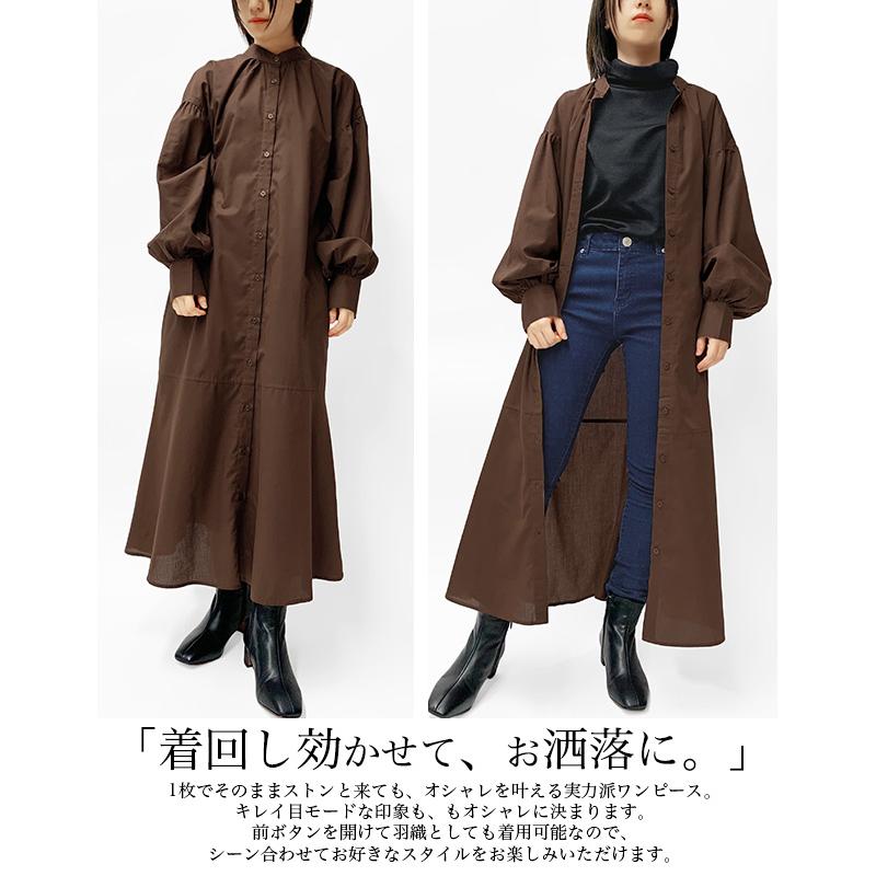 完売品！新品☆RNA シャツワンピース　羽織 RNA-N（アールエヌエーエヌ） シャツワンピース D1641 先染めチェック