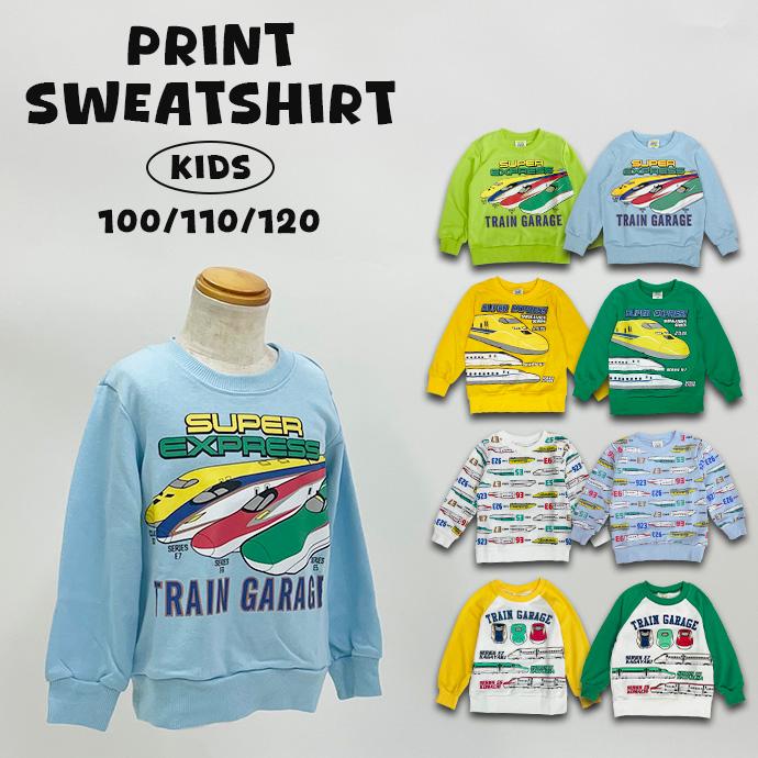タイムセール 子供服 長袖 裏毛 トレーナー スウェット ロンT トップス