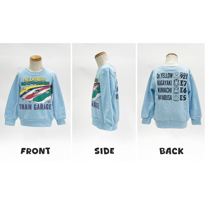 タイムセール 子供服 長袖 裏毛 トレーナー スウェット ロンT トップス プリント キッズ ジュニア 乗り物 電車 JR お揃い 男の子 保育園 幼稚園 送料無料 |  | 17