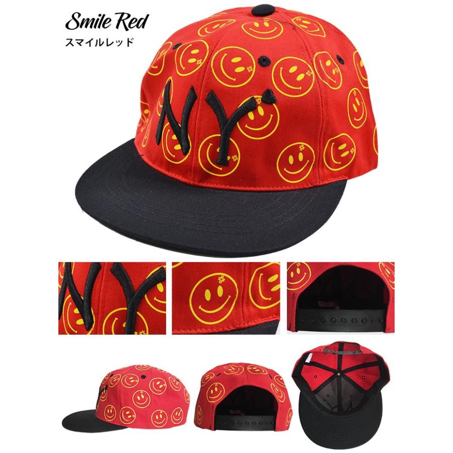 キャップ 帽子 スナップ バック 総柄 動物 アニマル サングラス スマイル 恐竜 ビリヤード 文字 カジュアル メンズ レディース 男女兼用 |  | 10