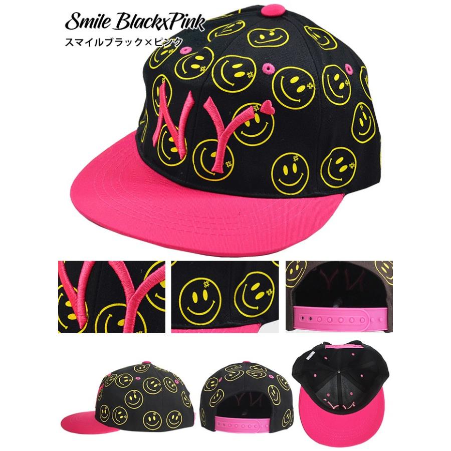 キャップ 帽子 スナップ バック 総柄 動物 アニマル サングラス スマイル 恐竜 ビリヤード 文字 カジュアル メンズ レディース 男女兼用 |  | 12