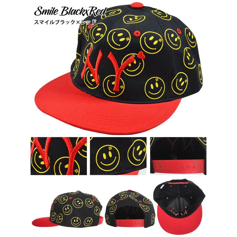 キャップ 帽子 スナップ バック 総柄 動物 アニマル サングラス スマイル 恐竜 ビリヤード 文字 カジュアル メンズ レディース 男女兼用 |  | 13