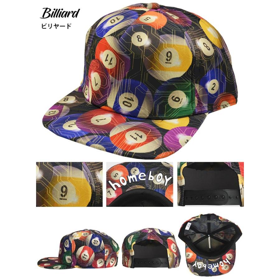 キャップ 帽子 スナップ バック 総柄 動物 アニマル サングラス スマイル 恐竜 ビリヤード 文字 カジュアル メンズ レディース 男女兼用 |  | 16