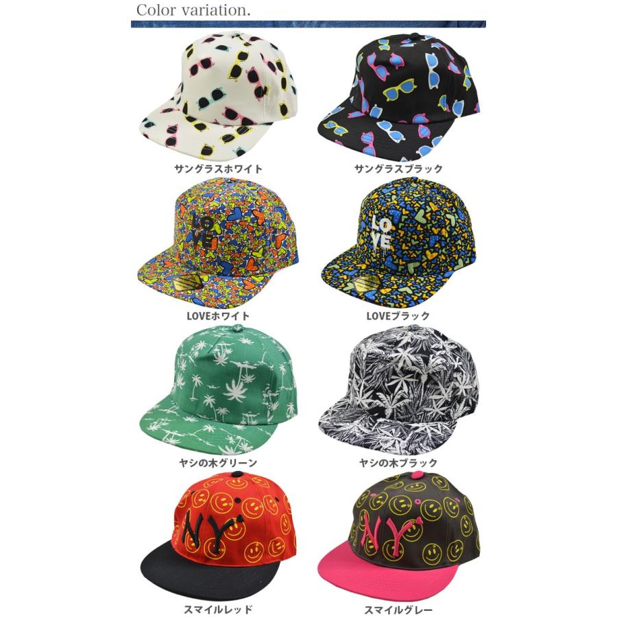 キャップ 帽子 スナップ バック 総柄 動物 アニマル サングラス スマイル 恐竜 ビリヤード 文字 カジュアル メンズ レディース 男女兼用 |  | 18