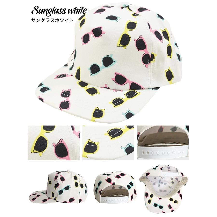 キャップ 帽子 スナップ バック 総柄 動物 アニマル サングラス スマイル 恐竜 ビリヤード 文字 カジュアル メンズ レディース 男女兼用 |  | 04