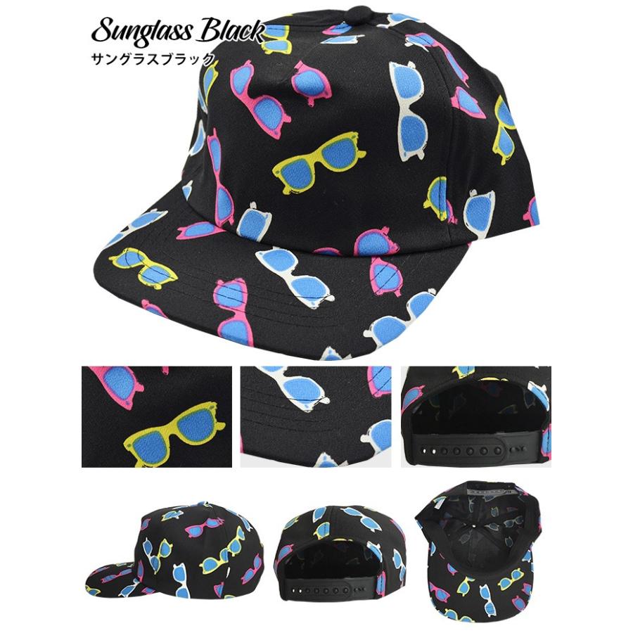 キャップ 帽子 スナップ バック 総柄 動物 アニマル サングラス スマイル 恐竜 ビリヤード 文字 カジュアル メンズ レディース 男女兼用 |  | 05