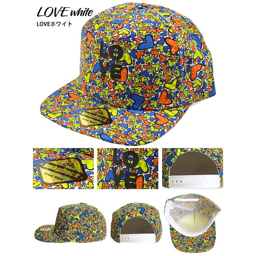 キャップ 帽子 スナップ バック 総柄 動物 アニマル サングラス スマイル 恐竜 ビリヤード 文字 カジュアル メンズ レディース 男女兼用 |  | 06