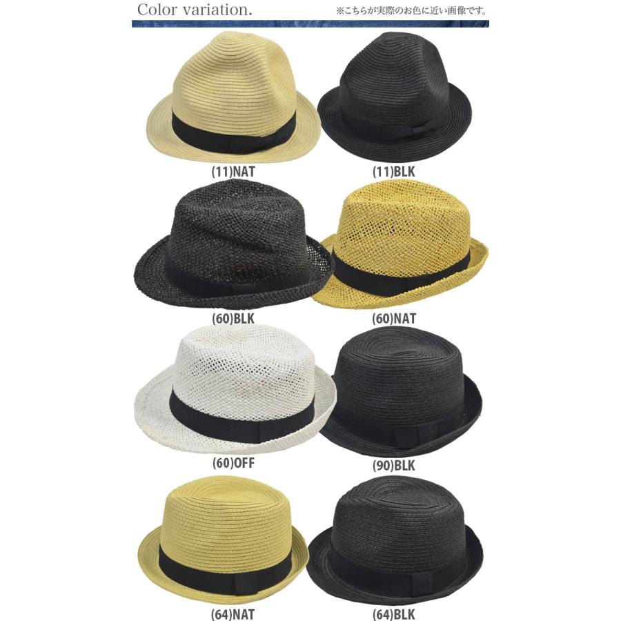 コロナ 支援 応援 値下げ レディース 雑貨 帽子 ストローハット デザイン 麦藁帽子 無地 リボン 金具 ビーズ 麻 ブラック ブラウン ホワイト |  | 01