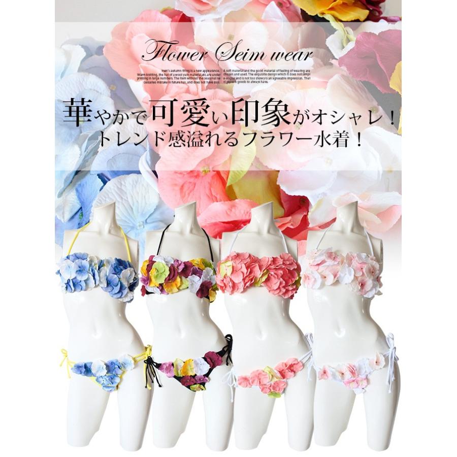 M新品☆フラワーお花3D水着3☆ブルー Sweet Passion - 新品☆フラワーお花3D水着☆ブルーの通販 by ANDESIR