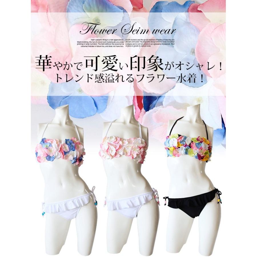 値下げ 水着 スイムウェア ビキニ レディース ホルターネック ワイヤー