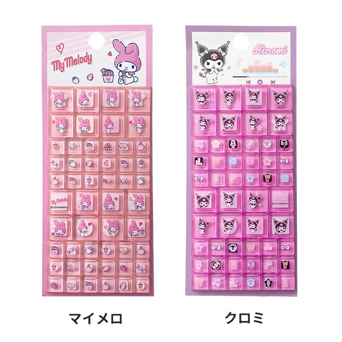 シール ステッカー ぷくぷく ぷっくり タイルシール 立体 バラ売り