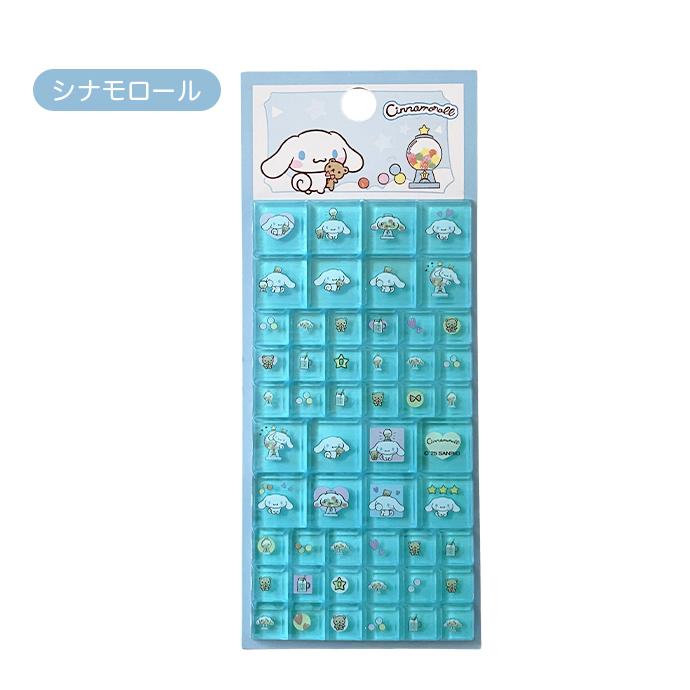 シール ステッカー ぷくぷく ぷっくり タイルシール 立体 バラ売り
