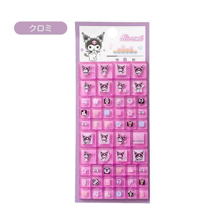 シール ステッカー ぷくぷく ぷっくり タイルシール 立体 バラ売り