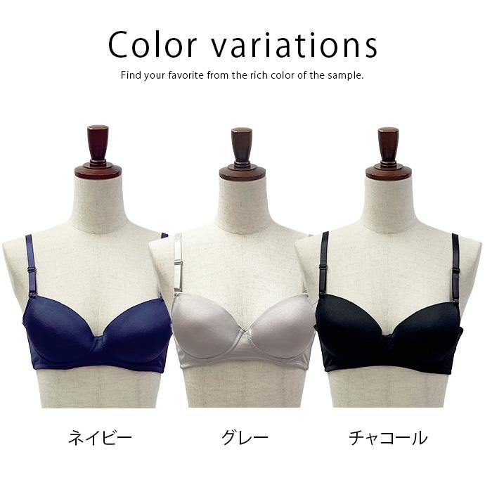 ブラジャー ブラ 下着 インナー レディース ノンワイヤー ワイヤレス 3Dカップ 立体 モールド 調整可能 軽量 無地 送料無料 |  | 04