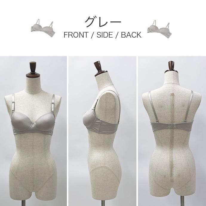 ブラジャー ブラ 下着 インナー レディース ノンワイヤー ワイヤレス 3Dカップ 立体 モールド 調整可能 軽量 無地 送料無料 |  | 09