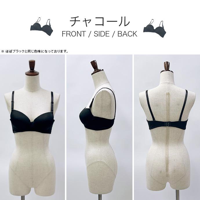 ブラジャー ブラ 下着 インナー レディース ノンワイヤー ワイヤレス 3Dカップ 立体 モールド 調整可能 軽量 無地 送料無料 |  | 10