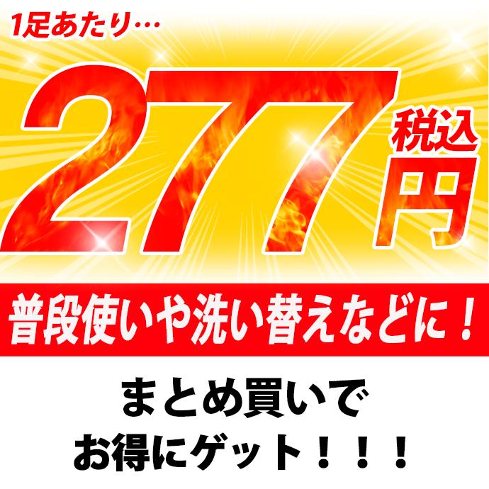 タイツ ストッキング 2足組 レディース GUNZE グンゼ 美脚 無地 ベージュ ブラック 肌色補正 つま先補強 なめらか 美肌 美脚 送料無料 |  | 05