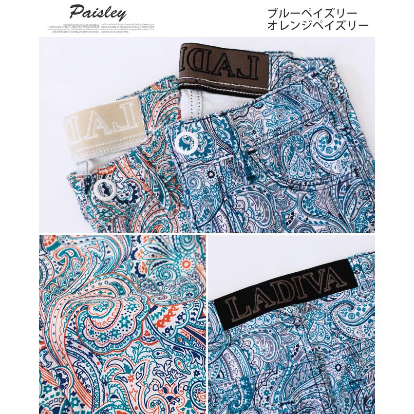 EDWIN SOMETHING LADIVA パンツ 柄パンツ 総柄 エドウィン EDWIN SOMETHING LADIVA パンツ 柄パンツ 総柄 エドウィン