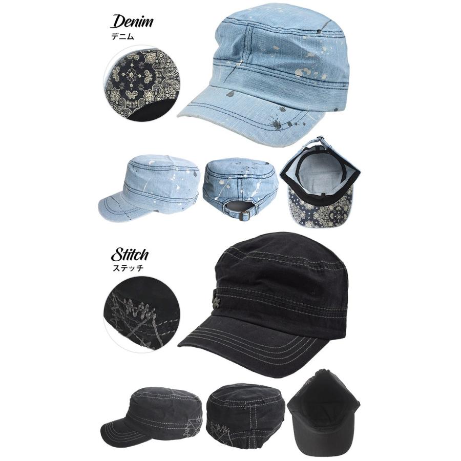 ワーク キャップ 帽子 ライン 無地 ワッペン プリント チェック ストライプ ファー 仕事 フリーサイズ Fサイズ メンズ レディース 男女兼用 |  | 11