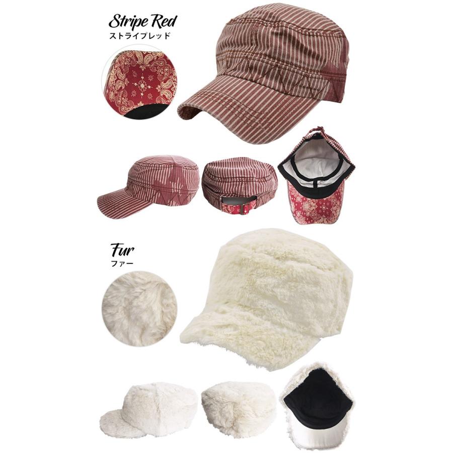 ワーク キャップ 帽子 ライン 無地 ワッペン プリント チェック ストライプ ファー 仕事 フリーサイズ Fサイズ メンズ レディース 男女兼用 |  | 13