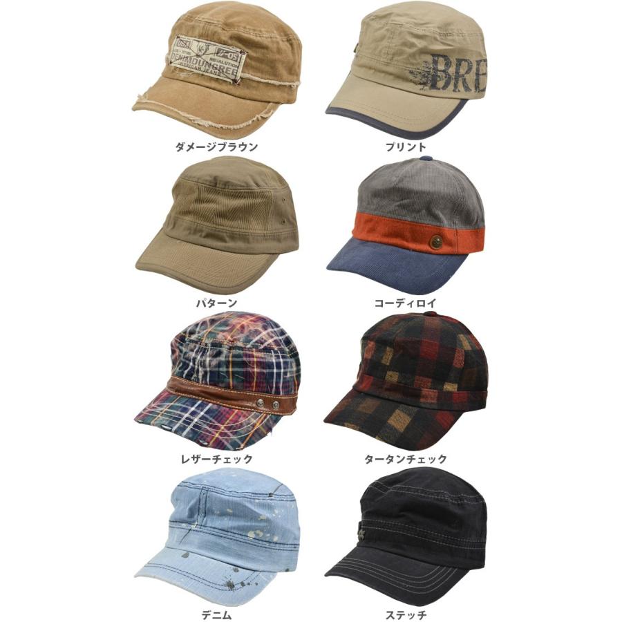 ワーク キャップ 帽子 ライン 無地 ワッペン プリント チェック ストライプ ファー 仕事 フリーサイズ Fサイズ メンズ レディース 男女兼用 |  | 15