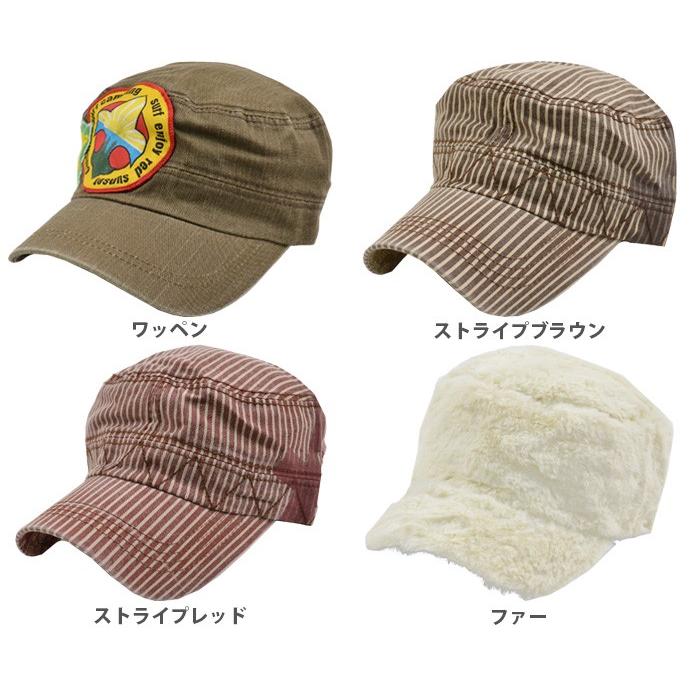 ワーク キャップ 帽子 ライン 無地 ワッペン プリント チェック ストライプ ファー 仕事 フリーサイズ Fサイズ メンズ レディース 男女兼用 |  | 16