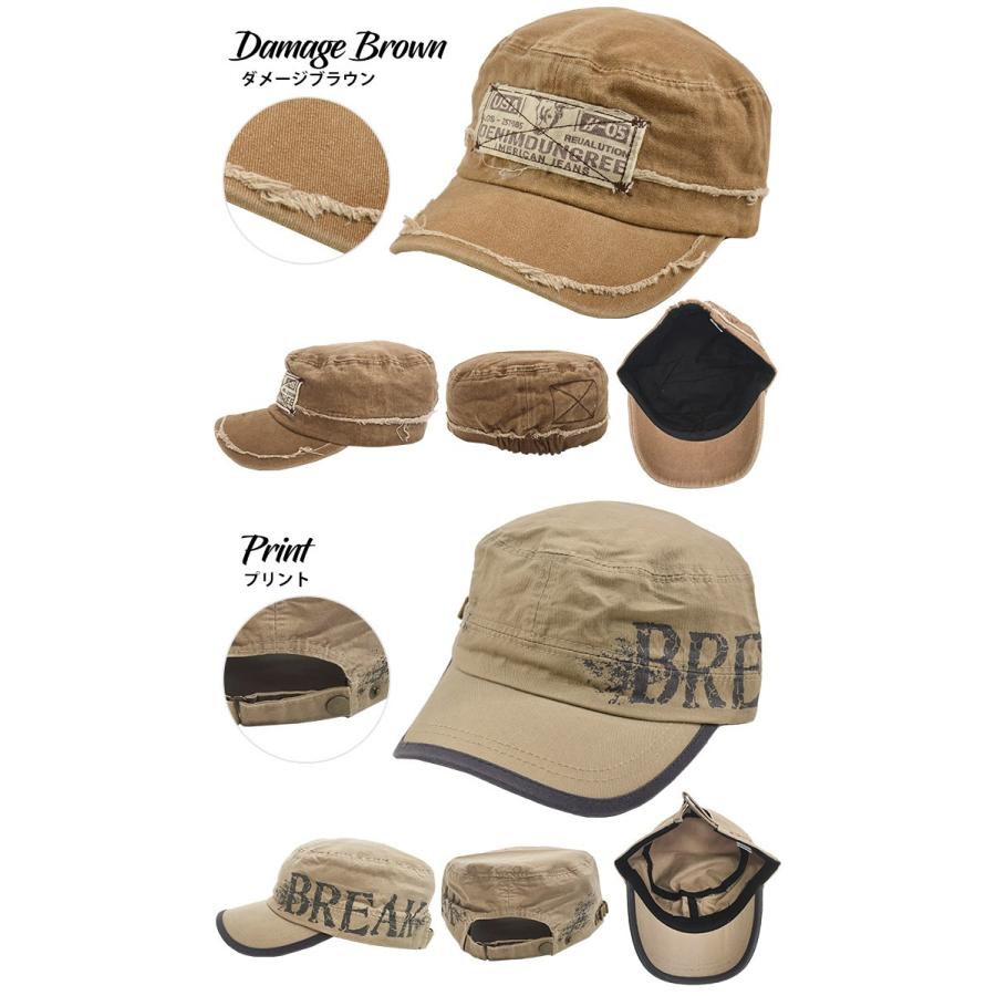 ワーク キャップ 帽子 ライン 無地 ワッペン プリント チェック ストライプ ファー 仕事 フリーサイズ Fサイズ メンズ レディース 男女兼用 |  | 08