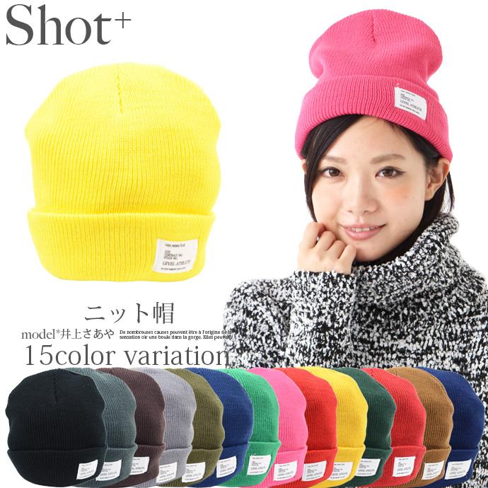 コロナ 支援 応援 値下げ ニット帽 帽子 ニット 防寒 ロゴ ワッペン フリーサイズ レディース ブラック (メ)  カーキ イエローレッド グリーン ピンク (F) | 
