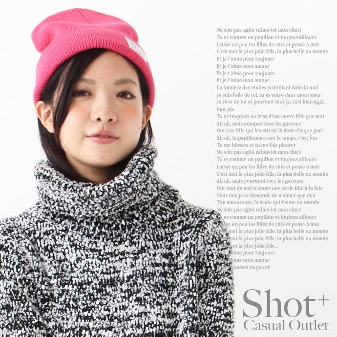 コロナ 支援 応援 値下げ ニット帽 帽子 ニット 防寒 ロゴ ワッペン フリーサイズ レディース ブラック (メ)  カーキ イエローレッド グリーン ピンク (F) |  | 01