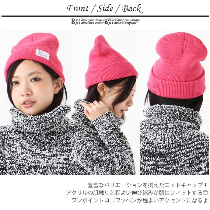 コロナ 支援 応援 値下げ ニット帽 帽子 ニット 防寒 ロゴ ワッペン フリーサイズ レディース ブラック (メ)  カーキ イエローレッド グリーン ピンク (F) |  | 02