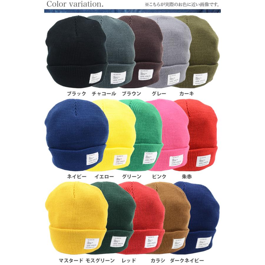 コロナ 支援 応援 値下げ ニット帽 帽子 ニット 防寒 ロゴ ワッペン フリーサイズ レディース ブラック (メ)  カーキ イエローレッド グリーン ピンク (F) |  | 05