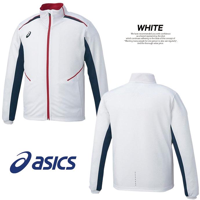 ジャージ トレーニングウェア トレーニングジャケット スポーツウェア