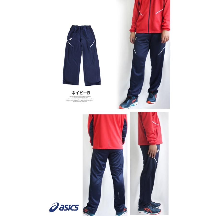 ジャージ トレーニングパンツ ジャージパンツ asics アシックス メンズ
