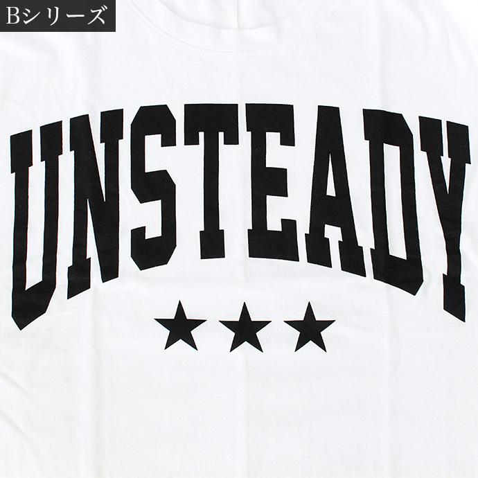 ロンT Tシャツ ゆるTシャツ ビッグTシャツ レディース 長袖 ドルマン