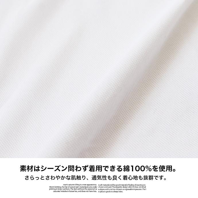 ポロシャツ 東京五輪 2020 東京オリンピック 半袖 トップス 襟付