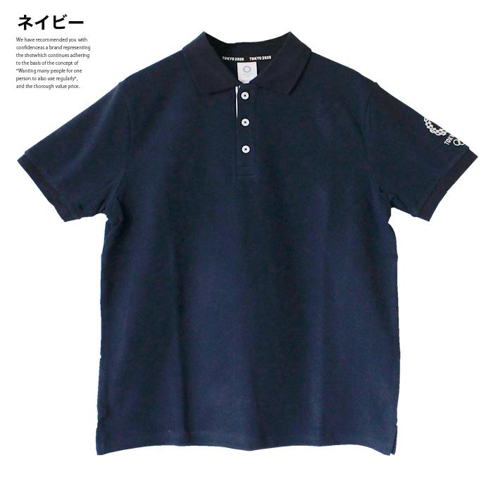 東京オリンピックパラリンピック ポロシャツ 5枚セット Tokyo2020 東京オリンピックパラリンピック ポロシャツ 5枚セット