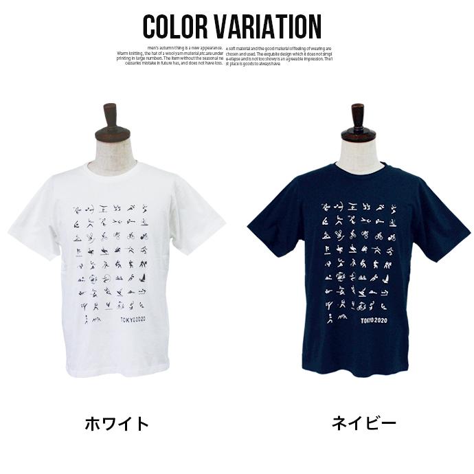 メンズ 東京五輪 2020 東京オリンピック ピクトグラム 半袖 Tシャツ トップス コットン 綿 ユニセックス スポーツ カジュアル ウェア メール便なら送料無料｜shot｜02