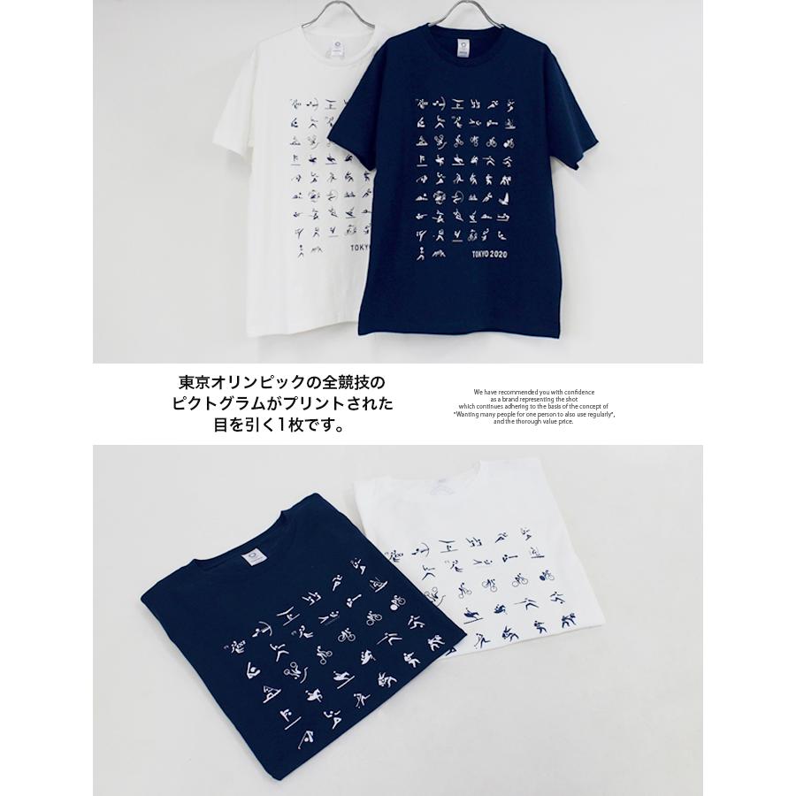 メンズ 東京五輪 東京オリンピック ピクトグラム 半袖 Tシャツ トップス コットン 綿 ユニセックス スポーツ カジュアル ウェア メール便なら送料無料 Yo 0196 Shotーショットー 通販 Yahoo ショッピング