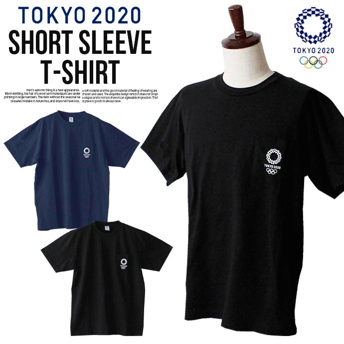 東京五輪記念Tシャツ 東京五輪 Games of the XXXII Olympiad Tシャツ - メルカリ