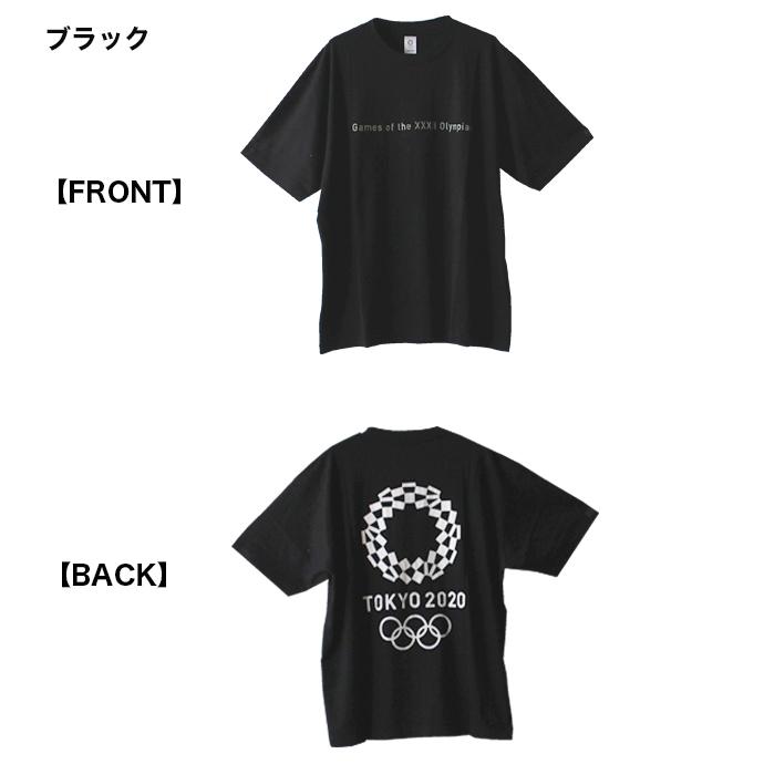 オリンピック 東京五輪 2020 東京オリンピック プリント 半袖Tシャツ トップス クルーネック コットン 綿100% ユニセックス スポーツ 送料無料｜shot｜05