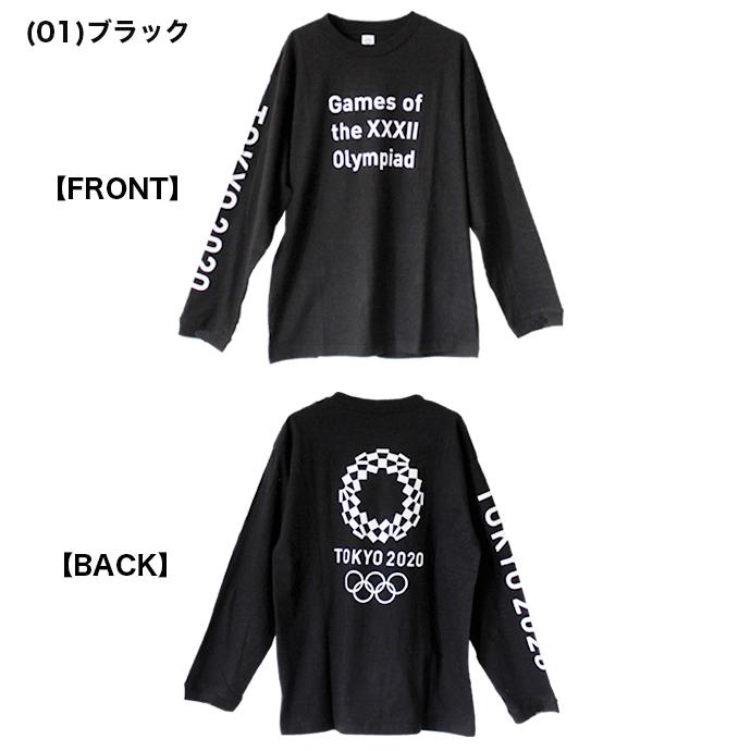 Tシャツ ロンT トップス メンズ 東京五輪 2020 東京オリンピック 長袖