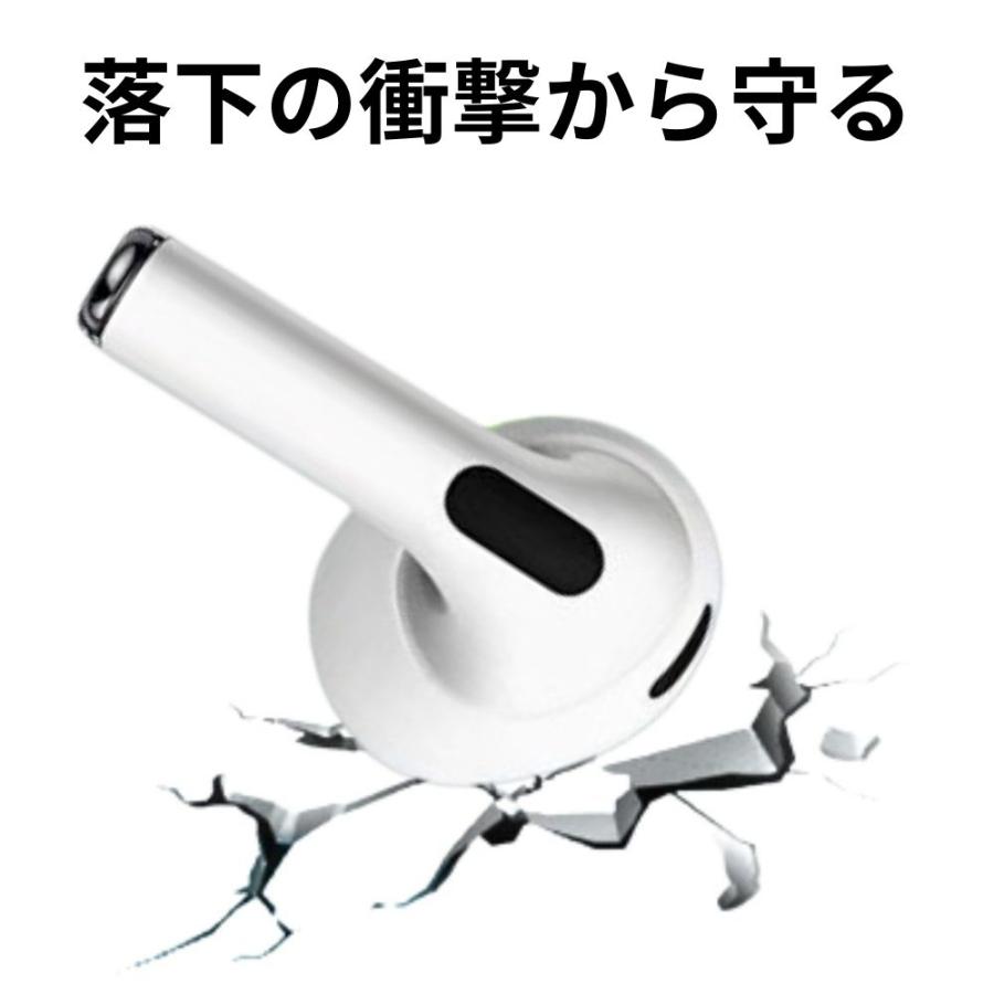 Apple AirPods第3世代 純正 保護ケース・イヤーピース付き 4個入り】 AirPods イヤーピース 第3世代 対応 Airpods3 イヤーカバー