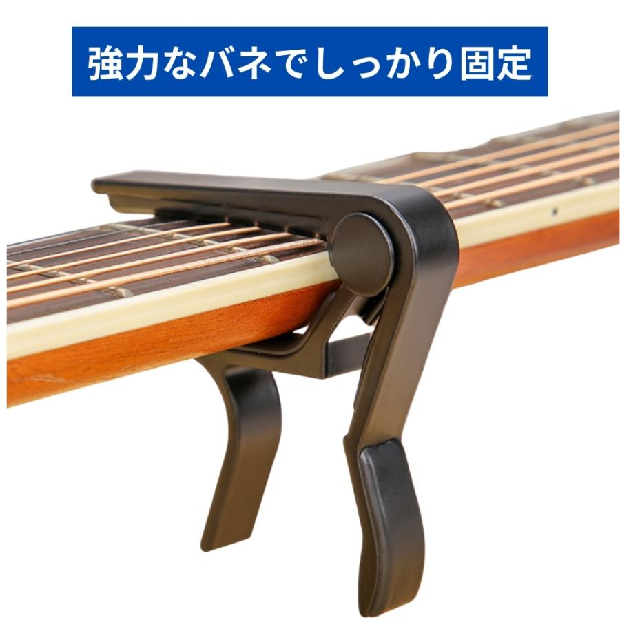 カポ カポタスト ギター ワンタッチ R-type 簡単取付 アコギ エレキ